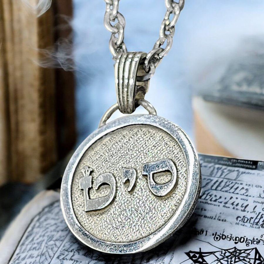 I said Kabbalah Making Miracles Tet Yud Samej Name of God 03 SITAEL in silver 2.5 Cm 9 Gr Art 1609 - Bricks Masons