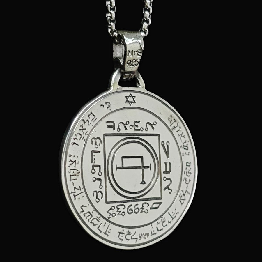 Solomon's Fifth Pentacle Pendant, consecrated to the Sun, Silver, 3 cm, 14 g, Art. 1733 - Bricks Masons