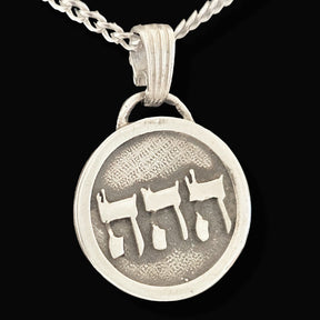 I said Kabbalah SELF-ESTEEM Hei Hei Hei NAME OF GOD 41 HAHAHEL in Silver 2.5 Cm 9 Gr Art 1777 - Bricks Masons