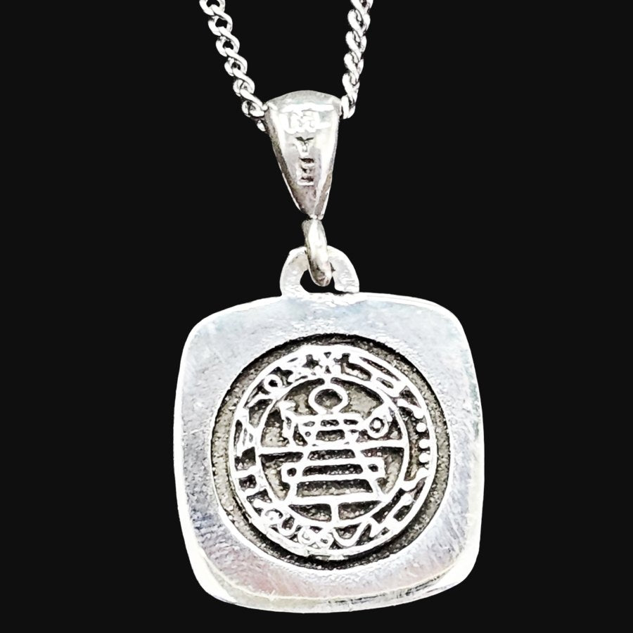 King Solomon Seal Medal 2 cm 4 g Silver Art 978 - Bricks Masons
