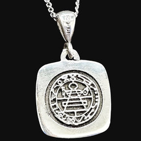 King Solomon Seal Medal 2 cm 4 g Silver Art 978 - Bricks Masons