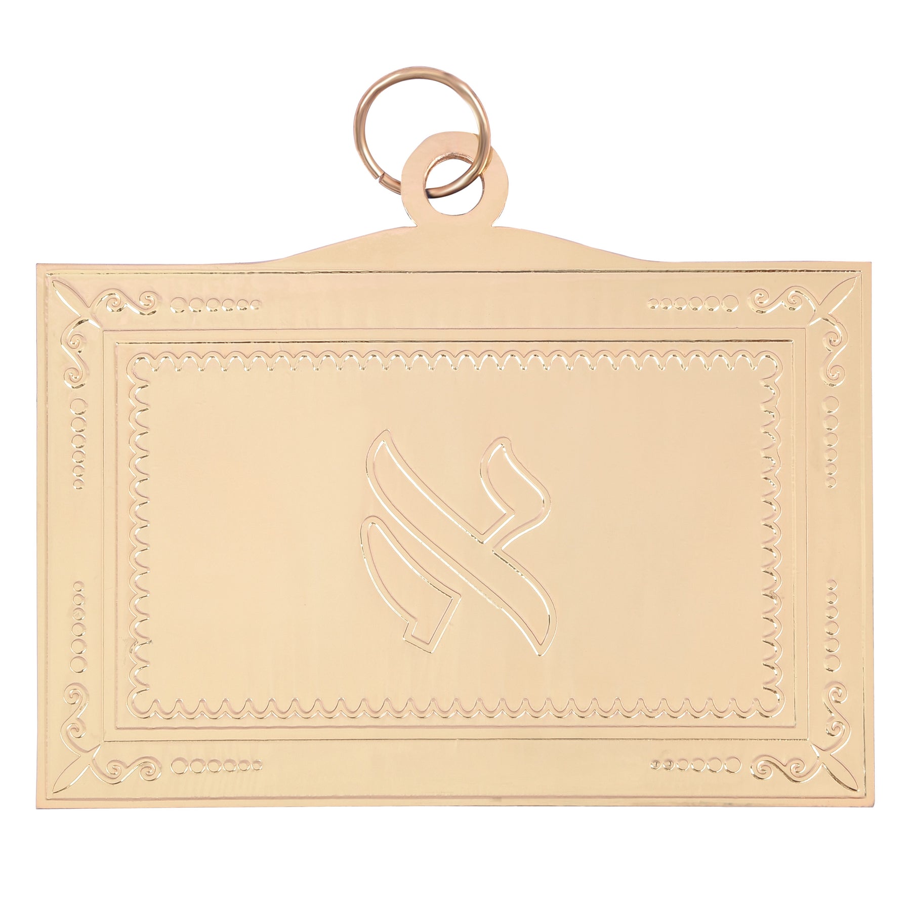 19th Degree Scottish Rite Breastplate - Gold Plated - Bricks Masons