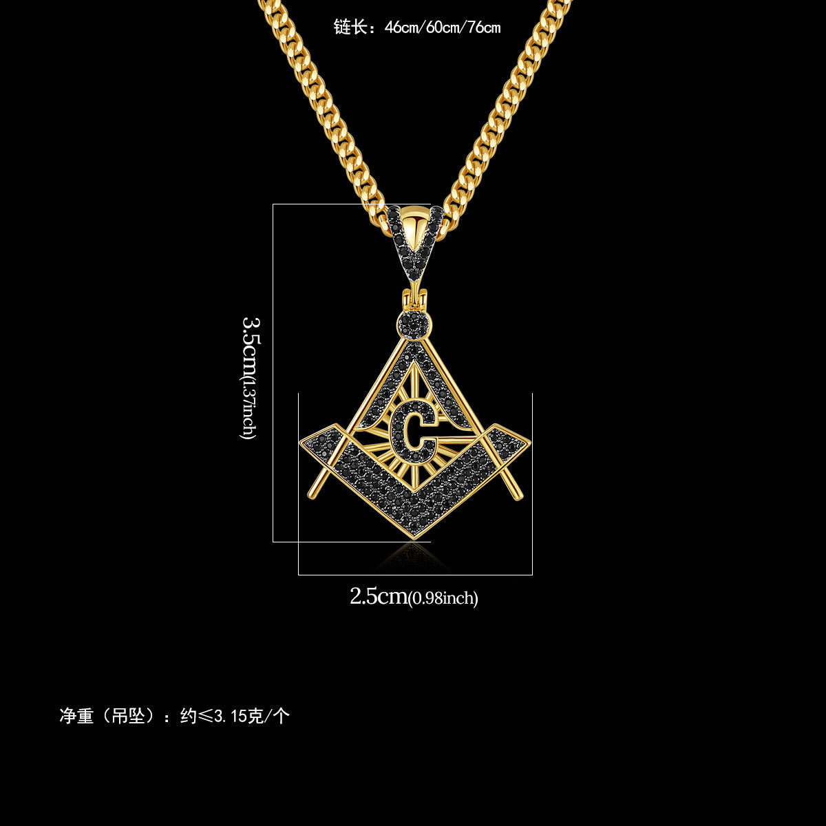 Master Mason Blue Lodge Necklace - Gold & Black Copper Zircon - Bricks Masons