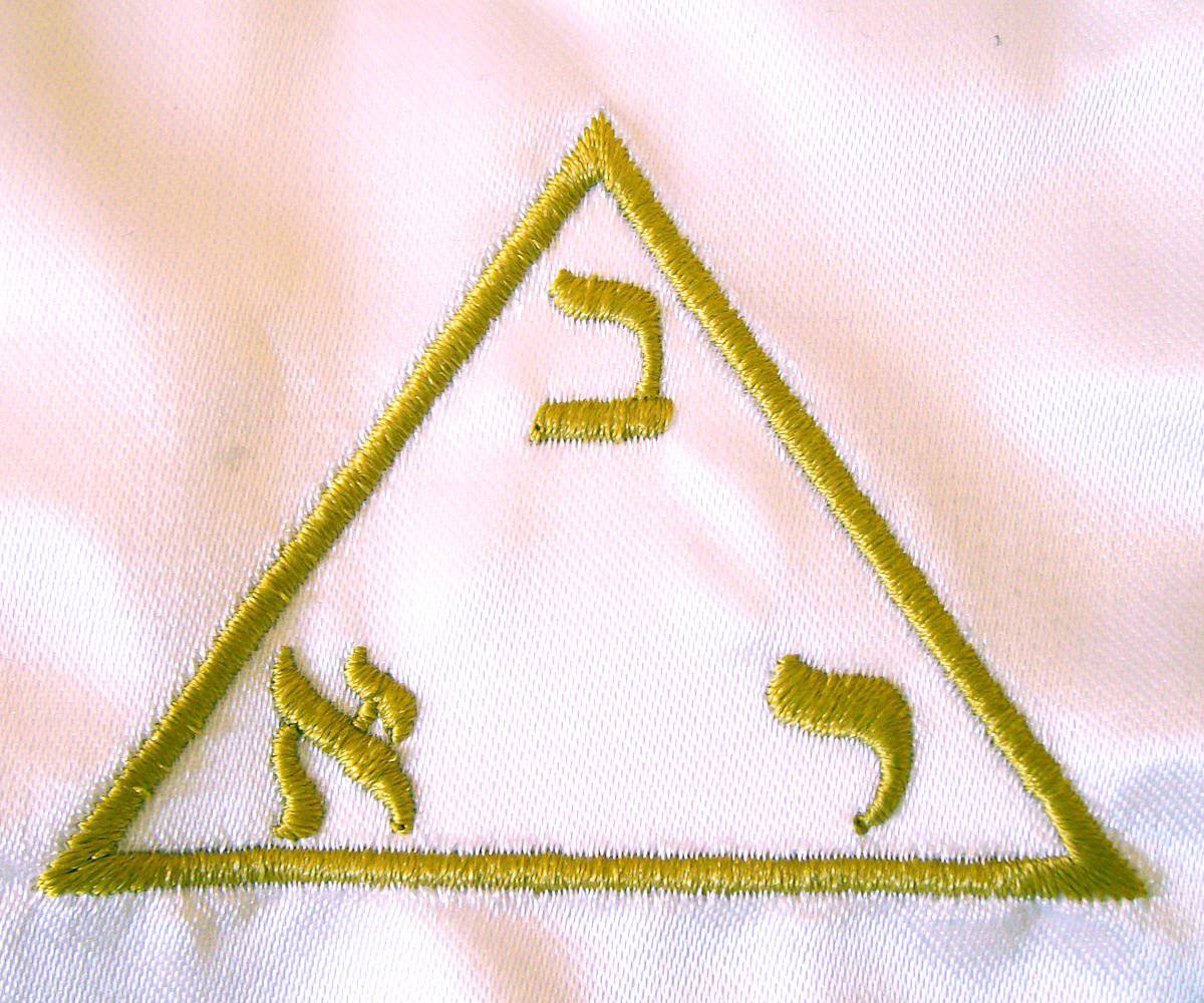 8th Degree Scottish Rite Apron - White with Green Borders