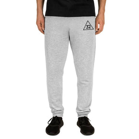 32nd Degree Scottish Rite Jogger - Embroidery