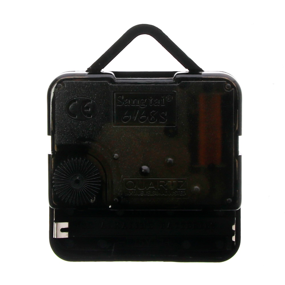 32nd Degree Scottish Rite Clock - Wings Down Vinyl Record - Bricks Masons